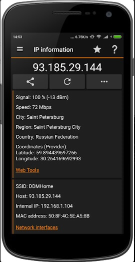 find ip address android 4