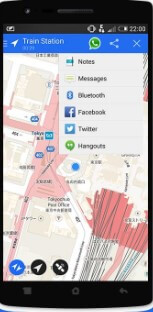 pathshare app interface
