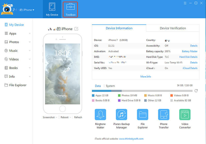 download itools for mac download itools for mac