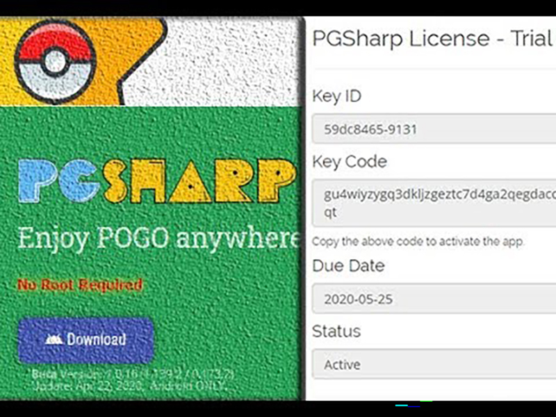 إصدار pgsharp