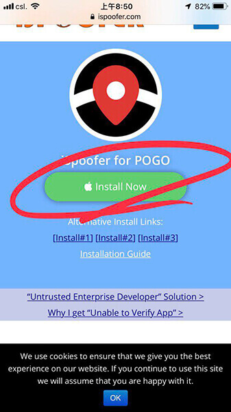 use ispoofer pc to fake location