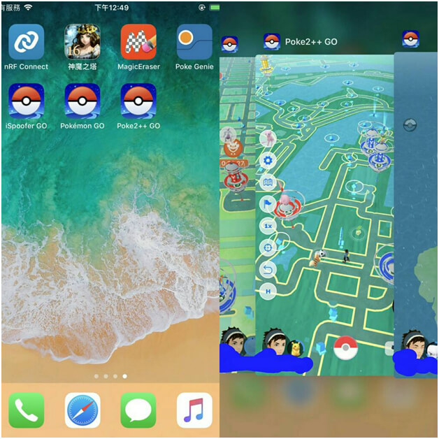 hack pokemon go su iOS 9