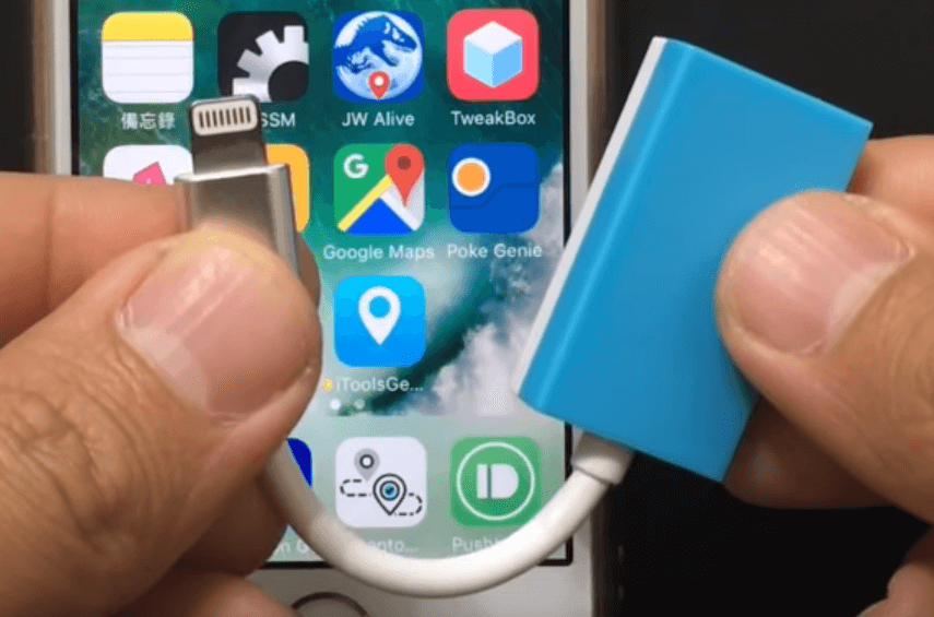 iTools Mobile